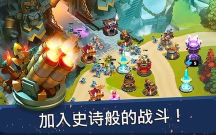 castlecreeps最新版