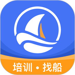 航运e家(船员培训招聘软件) v3.4.4 安卓版