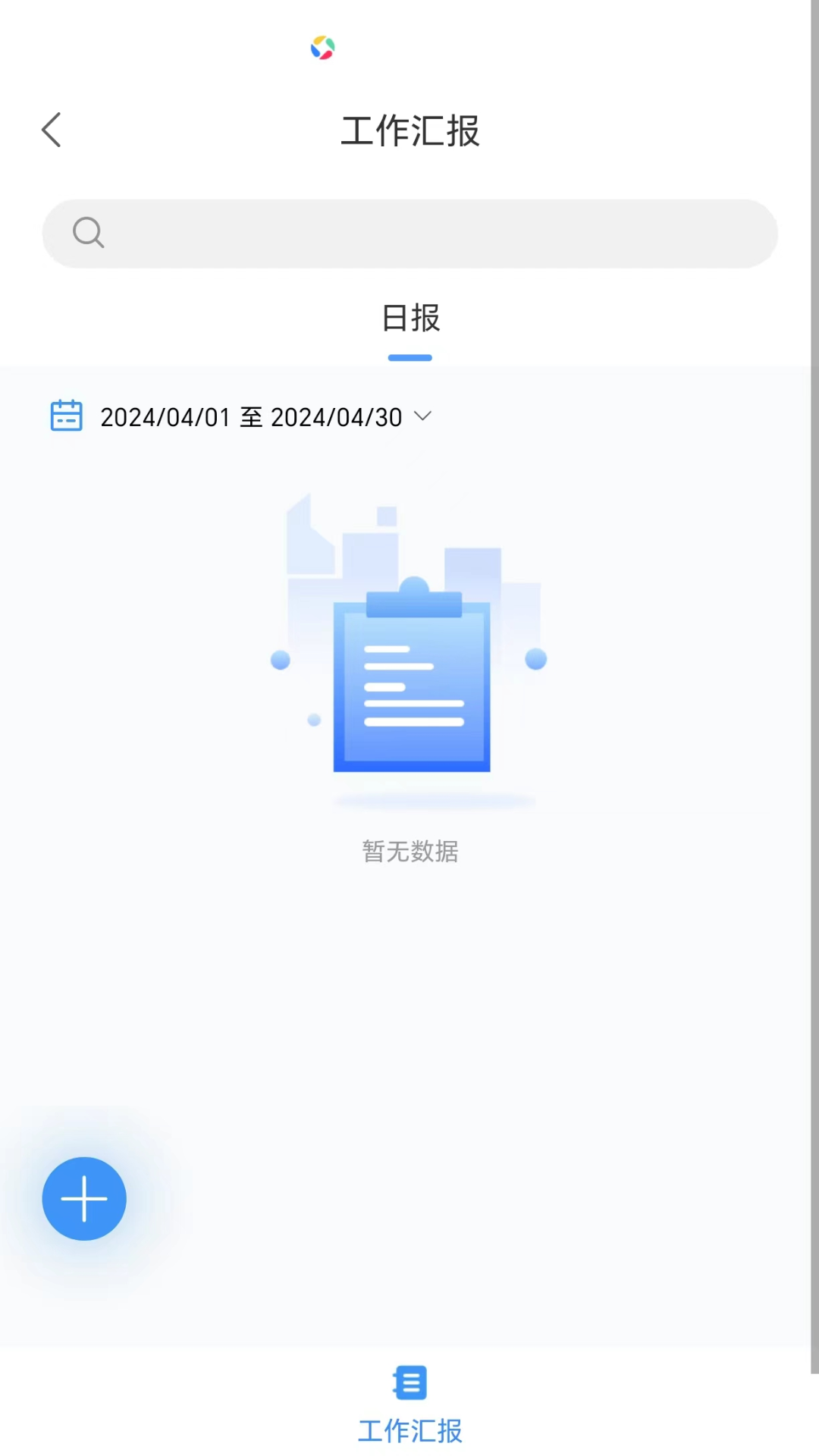 鑫云通