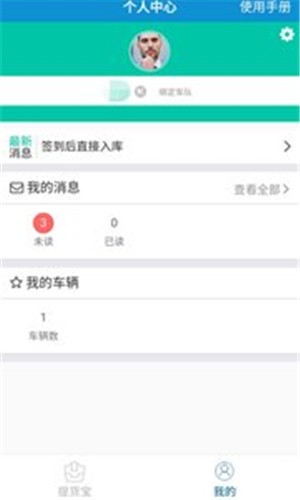宜苑网