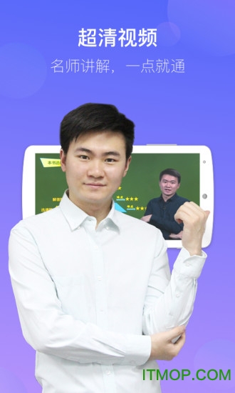 数学宝典 数学宝典