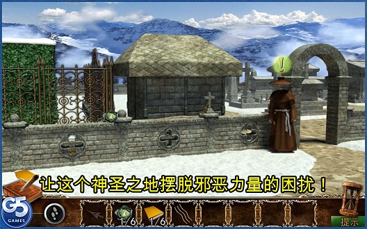 天使在哭泣完美版 天使在哭泣完美版