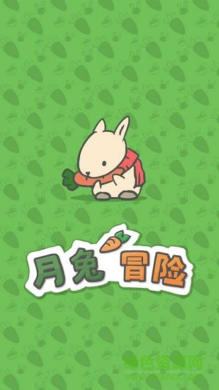 tsuki月兔冒险汉化内购正式版