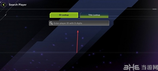 游戏王master duel图片7
