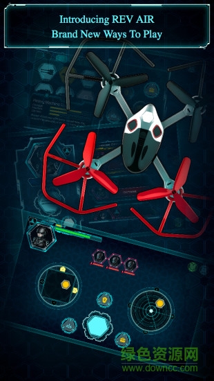 wowwee rev玩具赛车