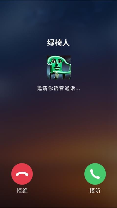 爆梗大挑战 爆梗大挑战