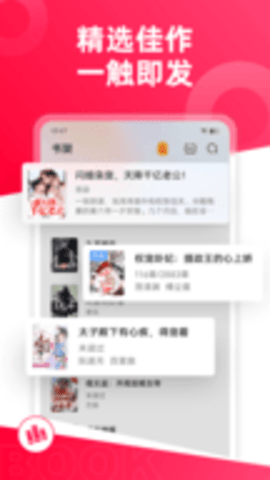 第 一 主 板o1bz 第 一 主 板o1bz