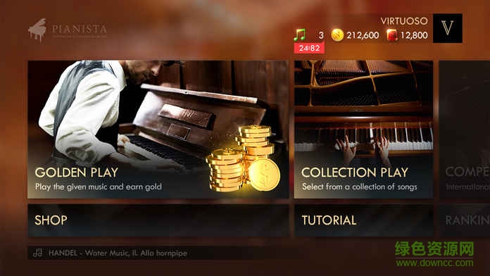 Pianista(古典钢琴家)手游
