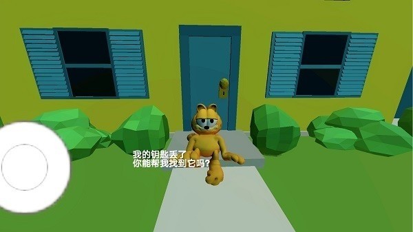 时间解谜者 时间解谜者
