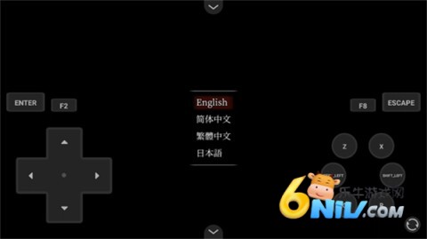 血百合轮回