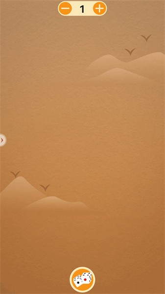 聚会无聊玩骰子游戏