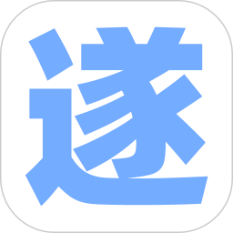 遂宁网APP