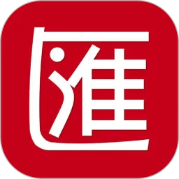 台商汇