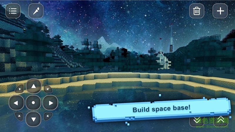 飞船与宇宙探索中文修改版(Space Craft) 飞船与宇宙探索中文修改版(Space Craft)
