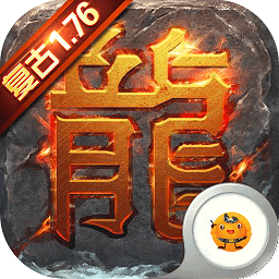 洪金宝传奇