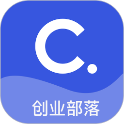创业部落