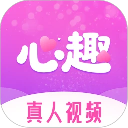 心趣聊
