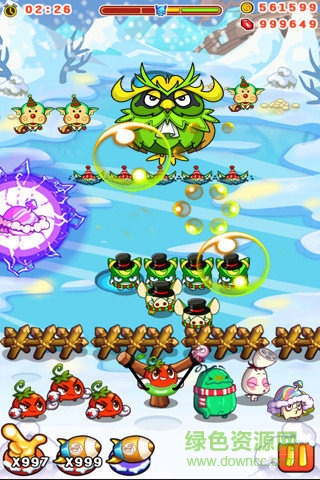 燃烧的蔬菜2新年版