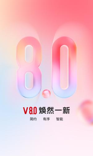 顶端新闻