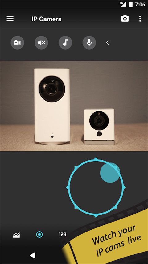 tinyCam网络摄像头(远程监控软件) v17.4.0 安卓版