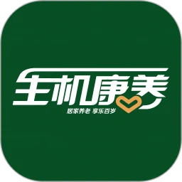 生机康养