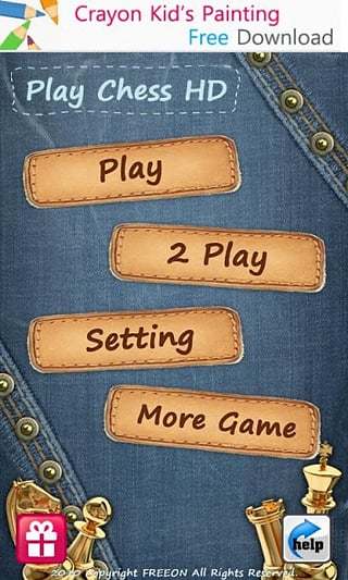 国际象棋游戏 国际象棋游戏