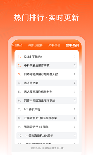 千阅宝(手机在线阅读软件) v5.2.6.09 安卓手机版 千阅宝(手机在线阅读软件) v5.2.6.09 安卓手机版