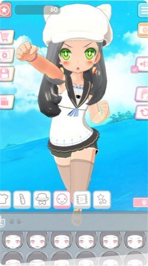 小忍女孩恋爱计划 最新版v1.1.9