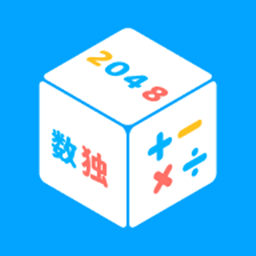 数学小游戏