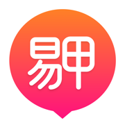 易甲普通话ios版