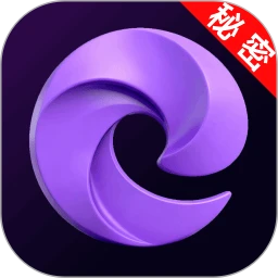私人加密浏览器