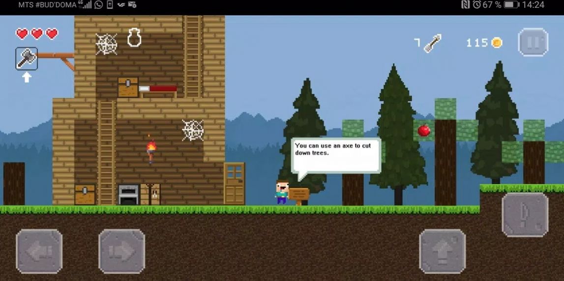 黑客大战僵尸游戏(Adventure of Noob) 黑客大战僵尸游戏(Adventure of Noob)