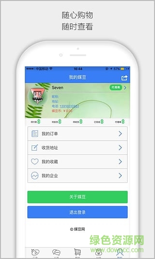 媒豆网