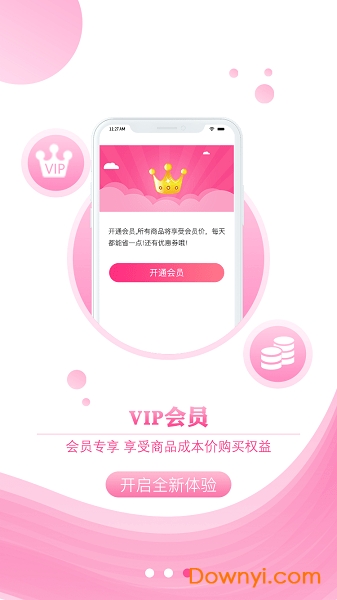 即便生活 即便生活