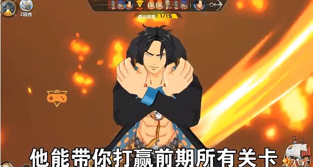 新世界游戏