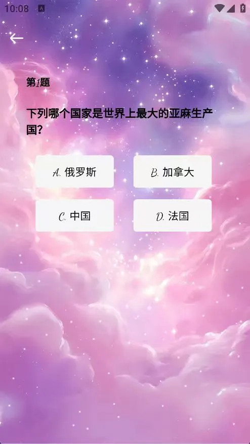 衔梦时光