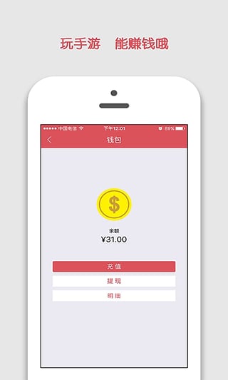 手游侠