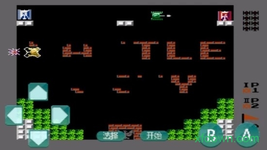 坦克大战单机版