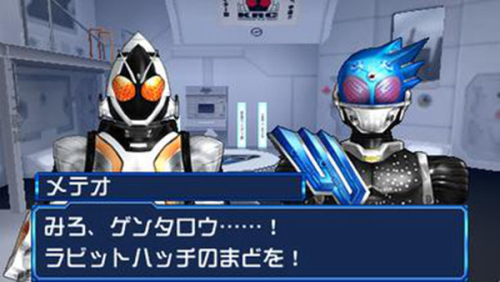 完全假面骑士世代2