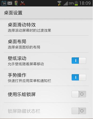 蛙蛙