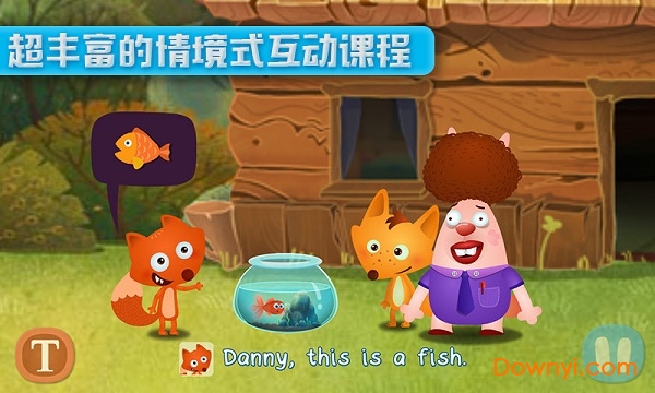 剑桥小镇