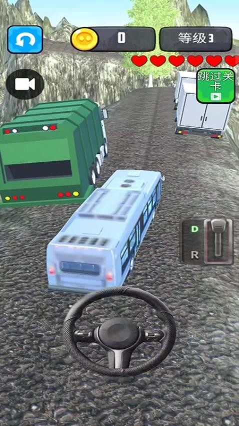 模拟都市卡车