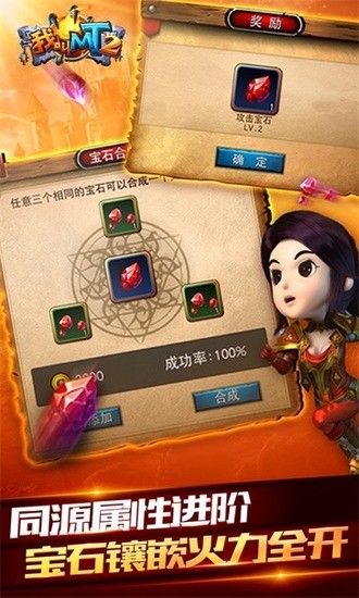 我叫mt官方 我叫mt官方