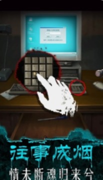 午夜375巴士事件 午夜375巴士事件