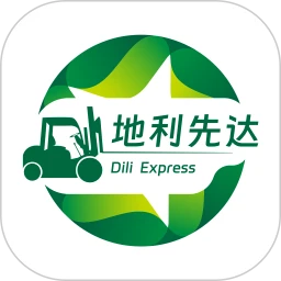 地利先达