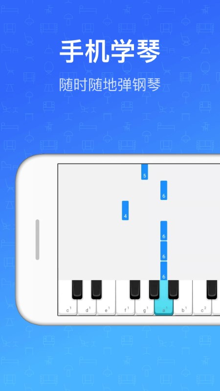 钢琴教练 钢琴教练