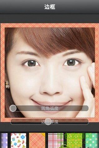 移轴摄影专业版(Awesome Miniature Pro) 移轴摄影专业版(Awesome Miniature Pro)