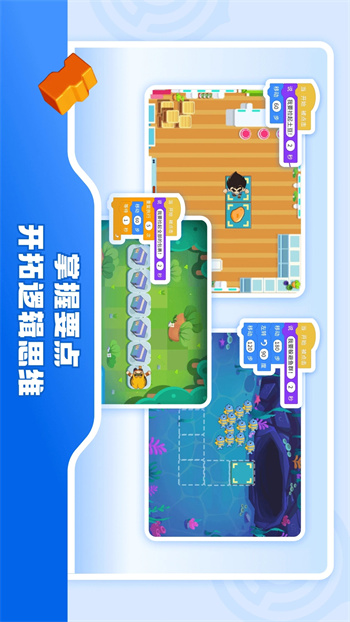 核桃软硬件编程 核桃软硬件编程