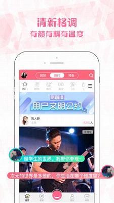 一元夺宝 一元夺宝