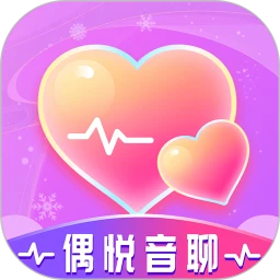 偶悦音聊